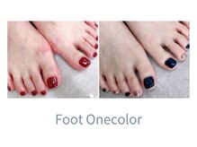 リュイール(Luire)/◇FOOTワンカラージェル