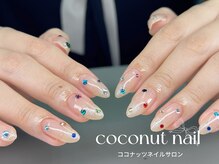 ココナッツネイル/バレンタインデー