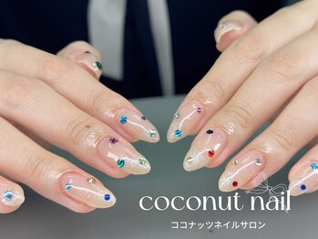 ココナッツネイル/バレンタインデー