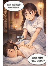 珍雲堂 本店&nbsp;ゆうか 