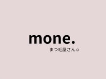 mone.まつ毛屋さん