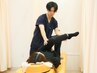 【猫背・反り腰・悪姿勢でお悩みの方に】¥3980→¥500