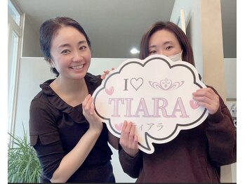 ティアラ(TIARA)/お客様とのお写真