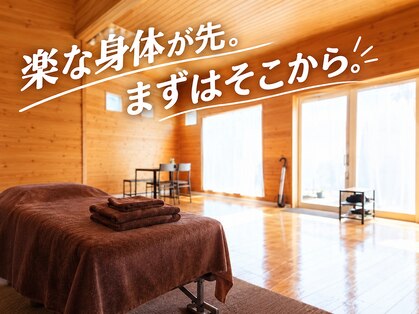 ライトボディ(Light-body)の写真