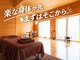 ライトボディ(Light-body)の写真