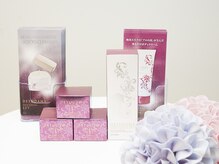 ボーボヤージュ(BEAU VOYAGE)/