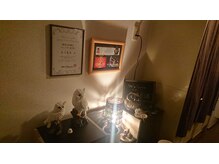 おきらく屋/整体の認定証を取得済！