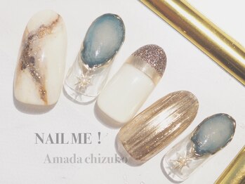 ネイルミー(nail me!)/