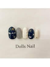 トータルビューティーサロン ドールズ(total beauty salon Dolls)/クリスマスマットのニットネイル