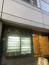 ドクターヘッド(DrHEAD)/