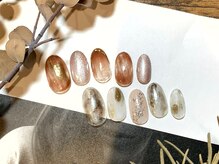 ティーズ 新宿三丁目 新宿御苑店(TEASE)/デザインアート