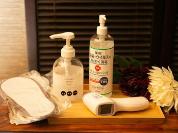 レオール(LEOR)/【清潔な店内】