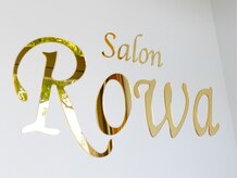 サロン ロワ(Salon Rowa)/こだわりのあるサロン♪