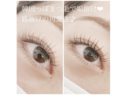 ルナドットアイ Luna Eye ホットペッパービューティー