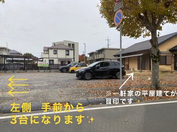 クリニカルエステ(Salon de LOMA reve beaute)/左側 手前から3台になります☆