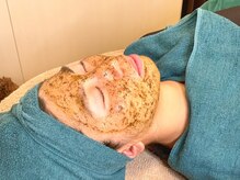 プリンセス バイ セイフティプリンセス 長野店(PRINCESS)/《FCRトリートメント》