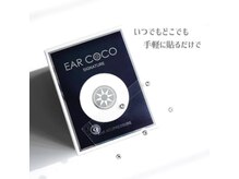 サロンドビューティー カンルー(Salon de Beauty Kanlu)/