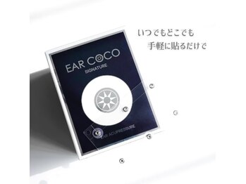 サロンドビューティー カンルー(Salon de Beauty Kanlu)/