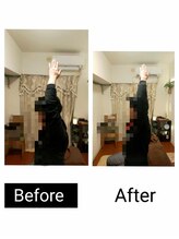 アース エンジェル整体院/ビフォアフ　肩こり　ストレッチ