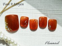 プラスネイル 池袋西口店(PLUS NAIL)/【1611】定額9,889円オレンジ
