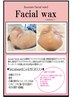 ご新規様限定♪艶肌フェイシャルワックス【スキンケア込み】