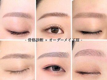 ホワイトアイ(WHITE EYE)