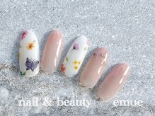 エミュー(emue)