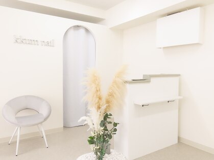 クムネイル 経堂(kkum nail)の写真