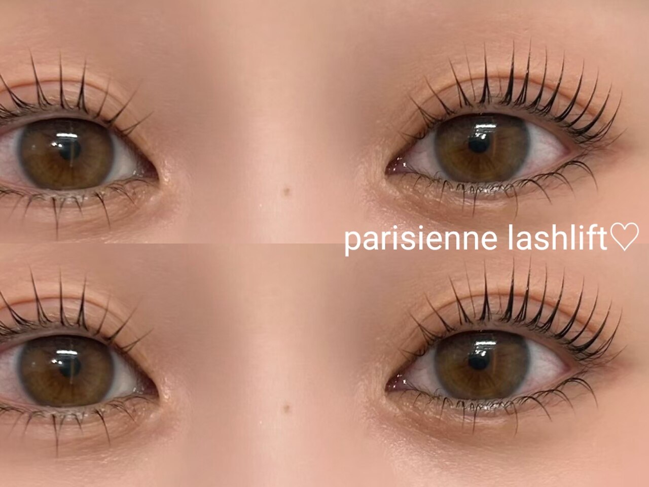 学割U24限定【パリジェンヌorまつげパーマ】3,300円