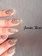 ジャミーラ ティアラ(Jamila Tiara)の写真/天神・大名の人気ネイル『ジャミーラ』姉妹店が新登場！無料のカフェコーナー完備でリラックスタイムを◇