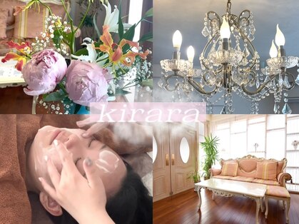 キララ(Kirara)の写真