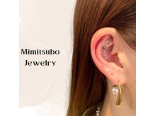 コウ 博多(KOU.)/可愛くヘルスケア