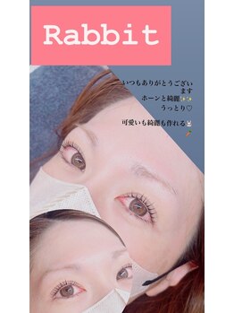 ラヴィエール(Laviere)/似合わせまつ毛パーマ