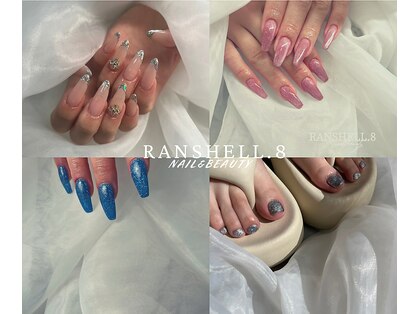 ランシェル(RANSHELL,8)の写真