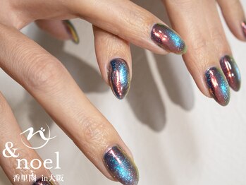 ノエル(Noel)/ブルーオーロラマグネットネイル