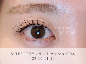 ビビッド(vivid)/パリエク進化版【&Healthy】