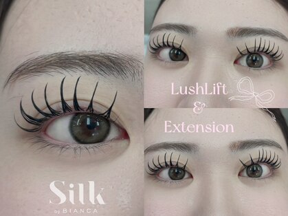 シルク バイ ビアンカ 大宮東口店(Silk by Bianca)の写真
