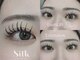 シルク バイ ビアンカ 大宮東口店(Silk by Bianca)の写真