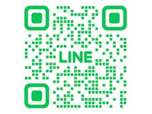 コマ(KOMA)の雰囲気（施術中はお電話に出れない為、LINEへメッセージお願い致します！）