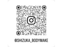 ハイミー(Heimy)の雰囲気(Instagramも配信中です♪)