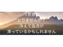 アテラブルー(atera_blue_)