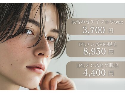 ビリーブ(Believe)の写真