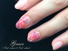 ネイルサロンアンドネイルスクール グレース(Nail salon & Nail school Grace)/