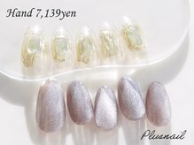 プラスネイル 銀座中央通り店(PLUS NAIL)/【2202】定額7,139円アシメ