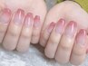 【nail】ハンド　うるツヤカラーグラデーション・75min¥7000