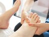 FOOT【凸凹、巻き爪予防に…月に一度の癒しケア】基本の丁寧フットケア￥4400