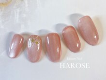 ラグジュアリーネイル ハローズ(HAROSE)/エレガンスジェルコース