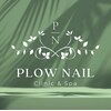 プラウネイル(Plow Nail)のお店ロゴ