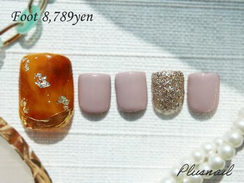 プラスネイル 池袋西口店(PLUS NAIL)/【1610】定額8,789円べっこう
