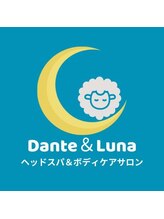 ダンテ アンド ルナ セラピスト ドブチ